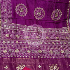 ELEPHANT ZARI BHANDEJ SAREE