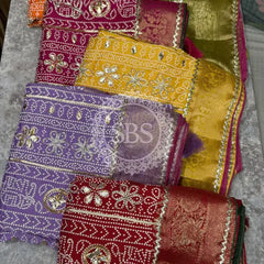 ELEPHANT ZARI BHANDEJ SAREE