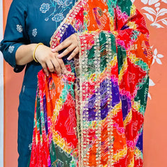 MULTICOLOUR CARNIVAL GEORGETTE SAREE