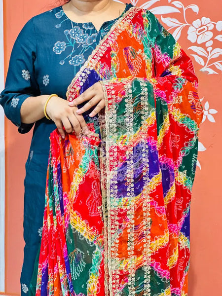 MULTICOLOUR CARNIVAL GEORGETTE SAREE