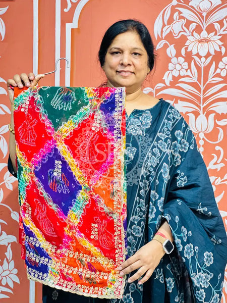 MULTICOLOUR CARNIVAL GEORGETTE SAREE