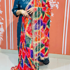 MULTICOLOUR CARNIVAL GEORGETTE SAREE