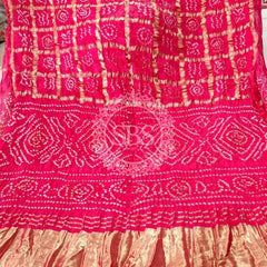 PURE GAZI SATIN SILK SAREE