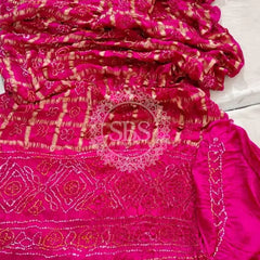 PURE GAZI SATIN SILK SAREE