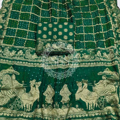 PURE MOONGA SILK GHATCHOLA BHANDEJ SAREE