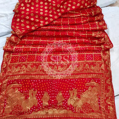 PURE MOONGA SILK GHATCHOLA BHANDEJ SAREE Orange / Free Size