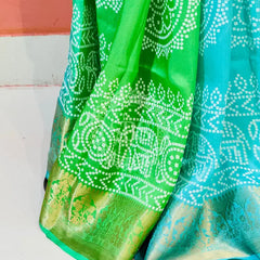 RUSSIAN SILK BOOTA SAREE
