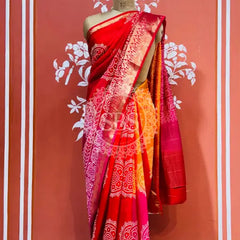 RUSSIAN SILK BOOTA SAREE Multi / Free Size